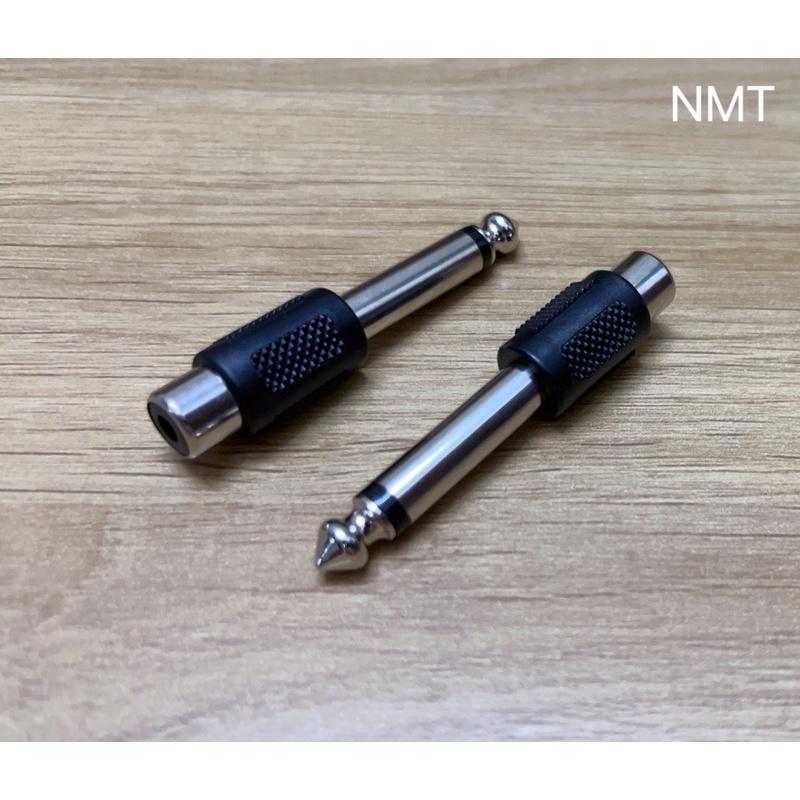 Rắc 6.5 li ra AV