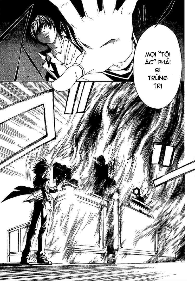 code breaker chapter 8 14