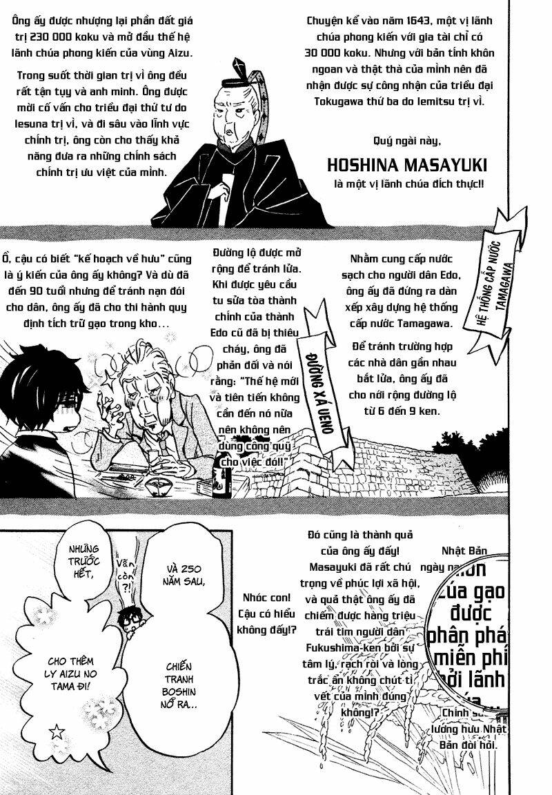 3-gatsu no lion chapter 19 5