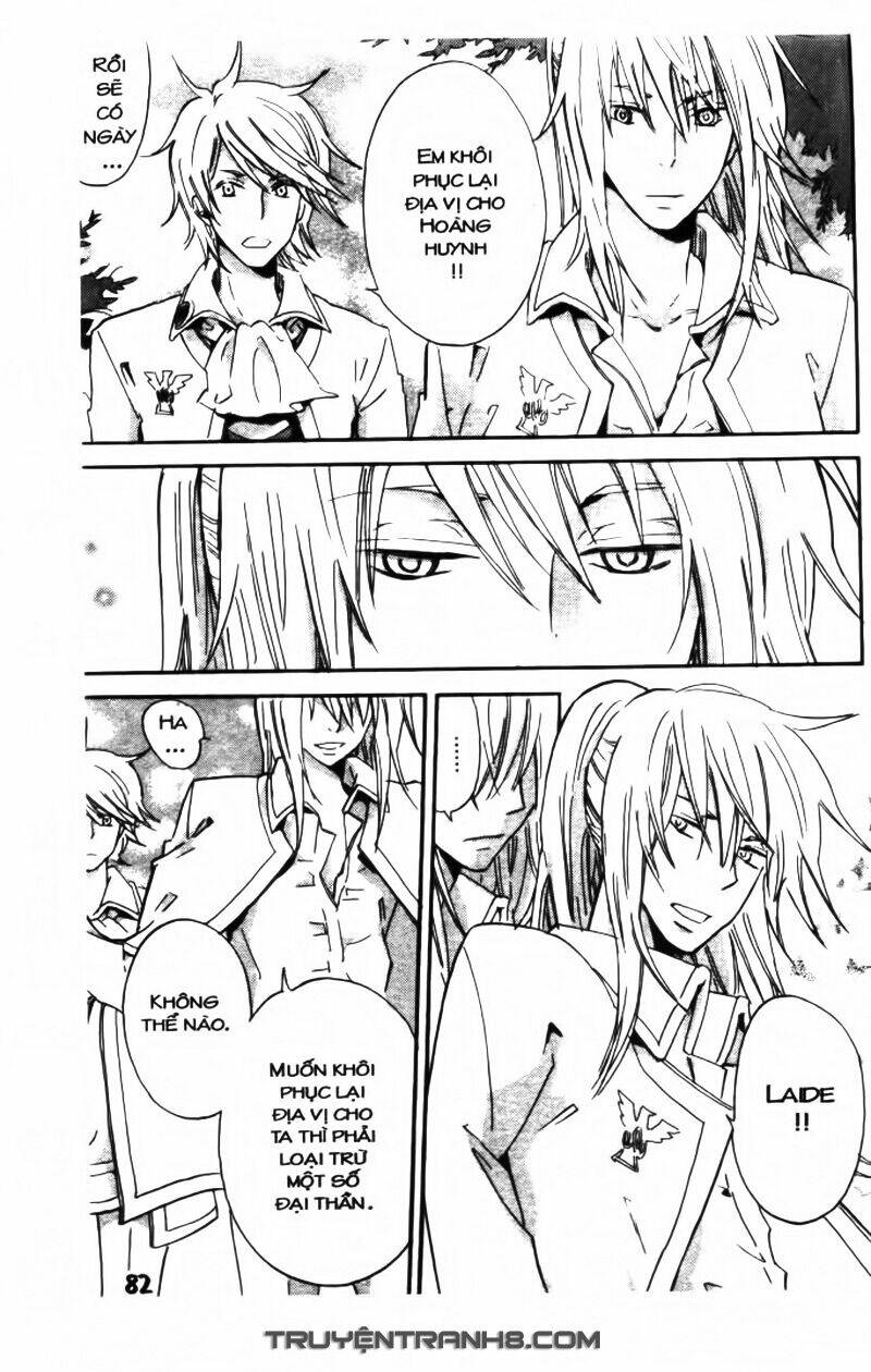 trường học hoàng gia - ousama no gakkou chapter 20 7