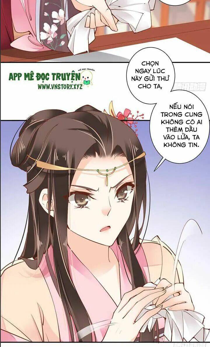 hoàng hậu ương bướng chapter 76 4