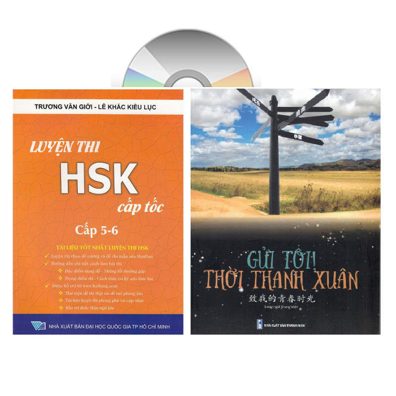 Sách - combo: Luyện thi HSK cấp tốc tập 3 + Gởi tôi thời thanh xuân song ngữ Trung việt có phiên âm có mp3 nghe +DVD tài liệu