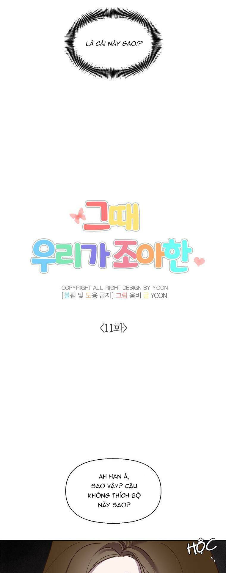 khi đó chúng ta còn trẻ chapter 11 11