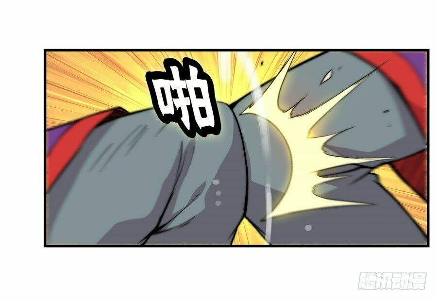 cuộc sống thoái ẩn của võ lâm chi vương chapter 32 39