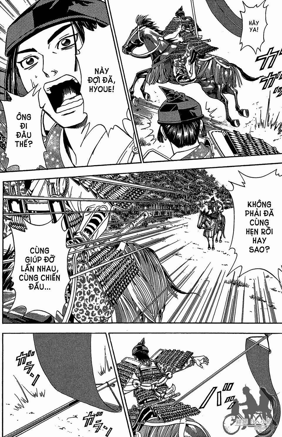 thiếu niên vương phần 2 chapter 55 23