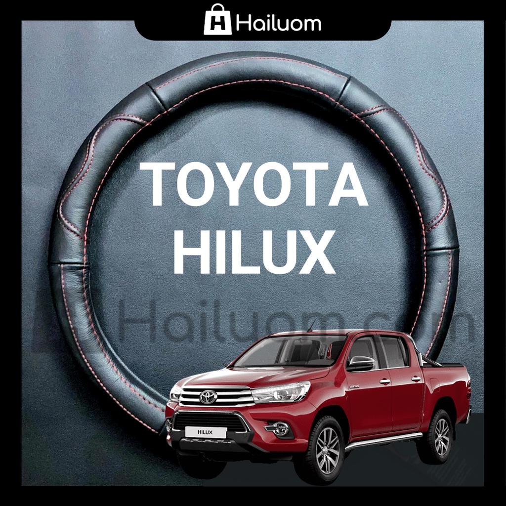 Bọc Vô Lăng TOYOTA HILUX Cao Cấp