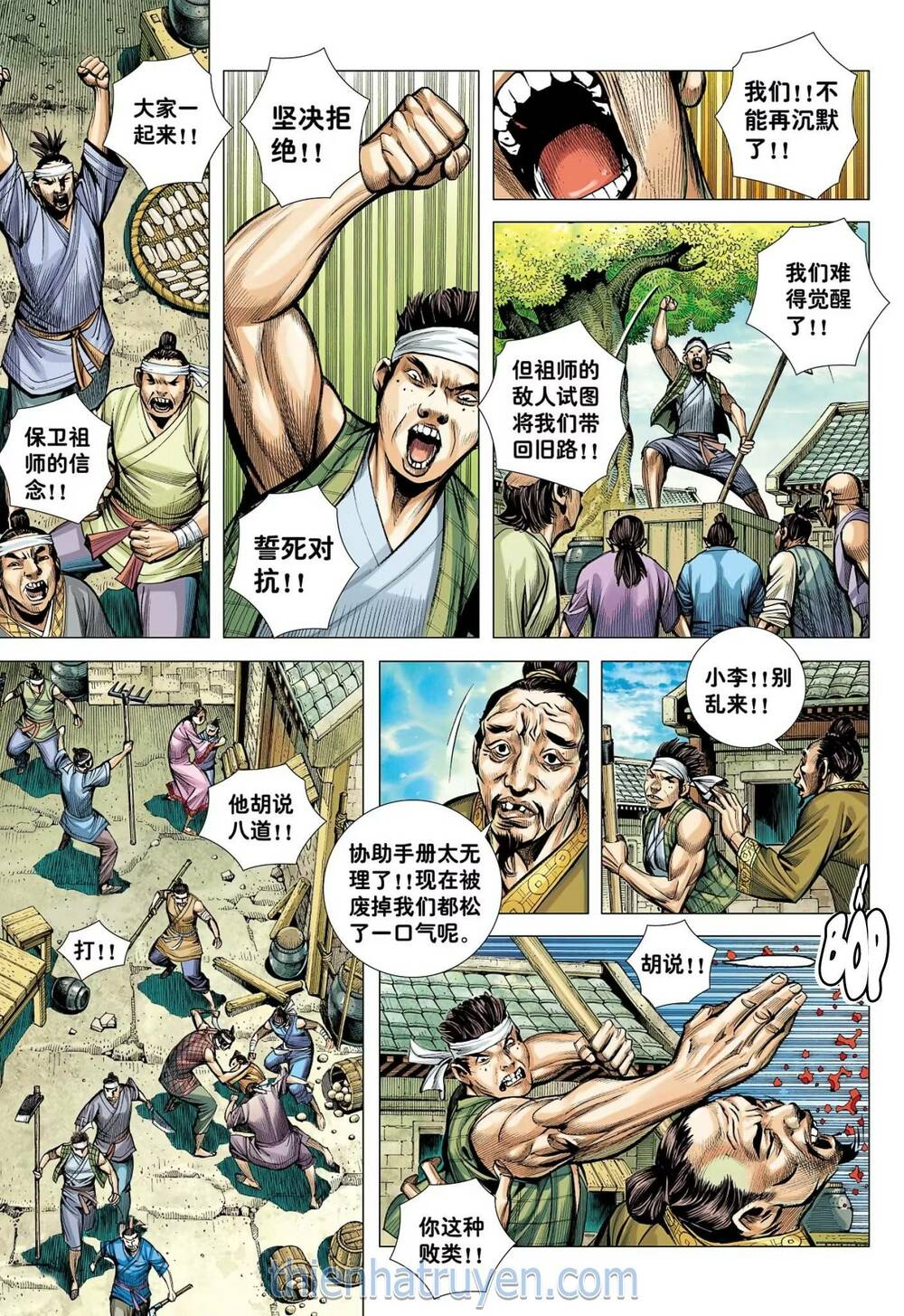 đại viên hồn - tây du tiền truyện chapter 71 3