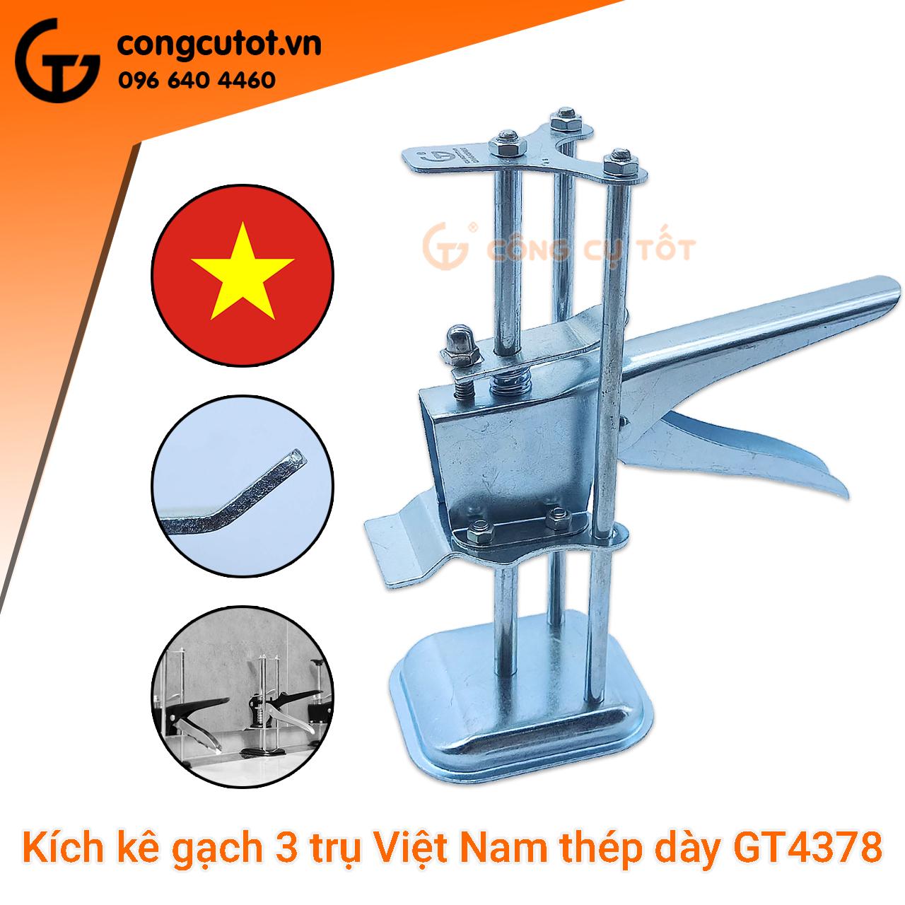 Con đội lấy cốt gạch - kích kê gạch ốp tường 3 trụ Việt Nam thép dày -200mm