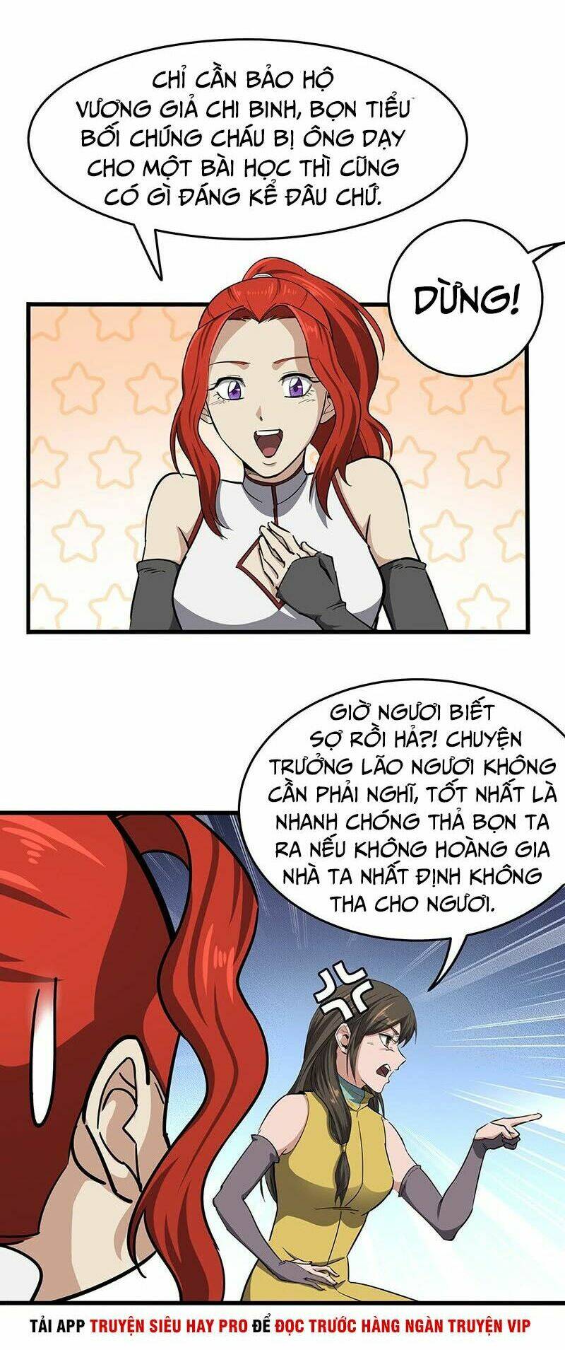 hỗn độn kiếm thần chapter 131 6