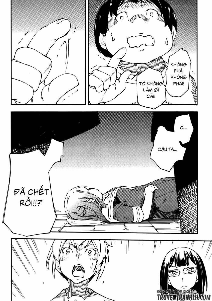 oukoku game chapter 24 22