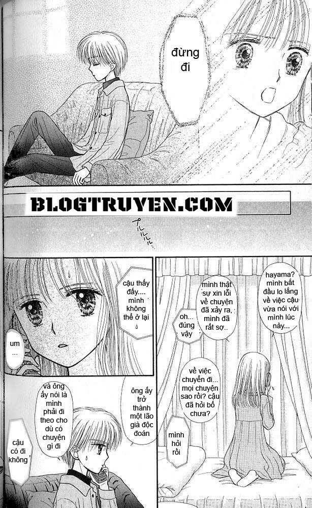 kodomo no omocha chapter 44 27
