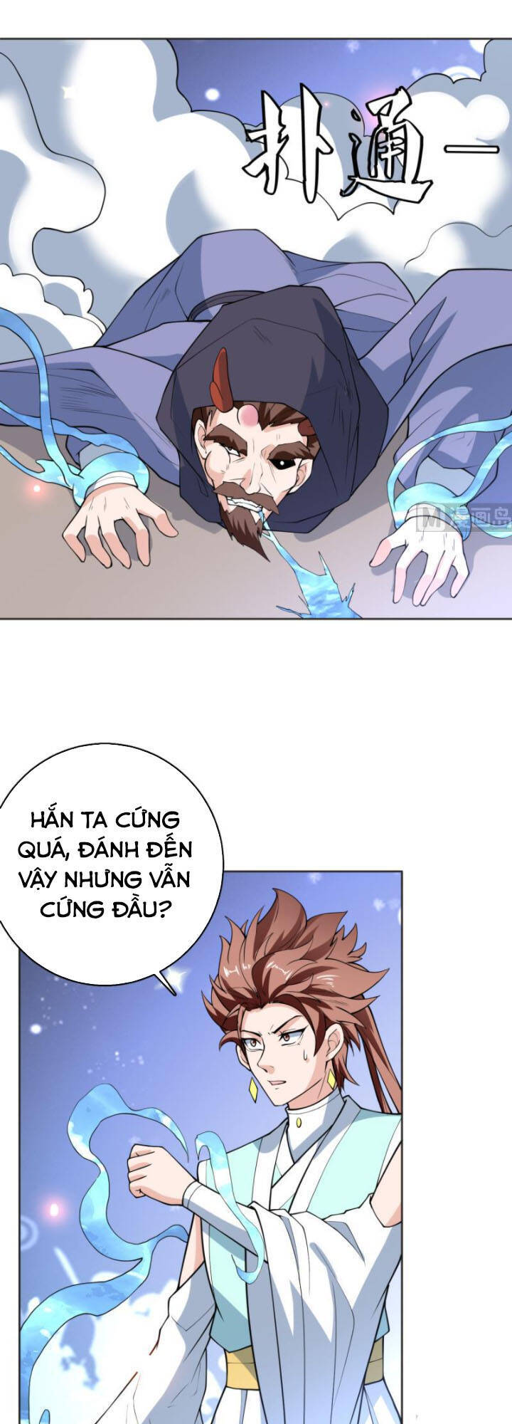 tối cường thần thú hệ thống chapter 248 4
