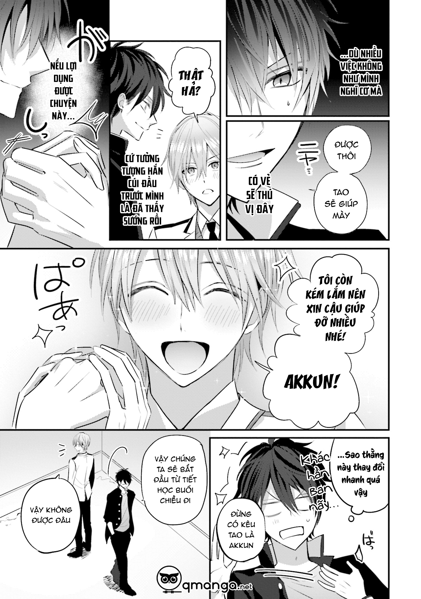 akkun mo, seigi no toriko? chapter 1 21