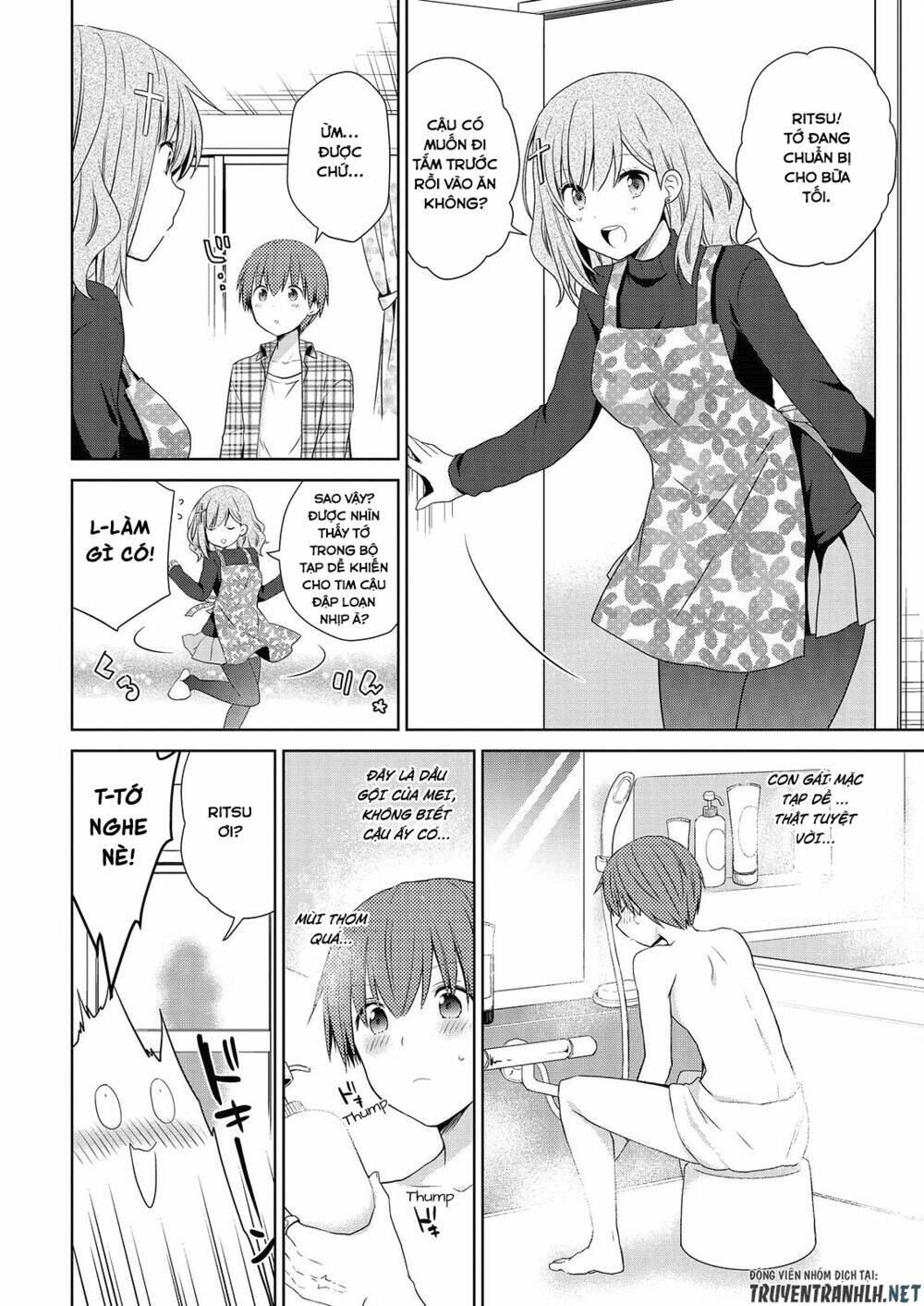 asmodeus wa akiramenai chapter 44 15