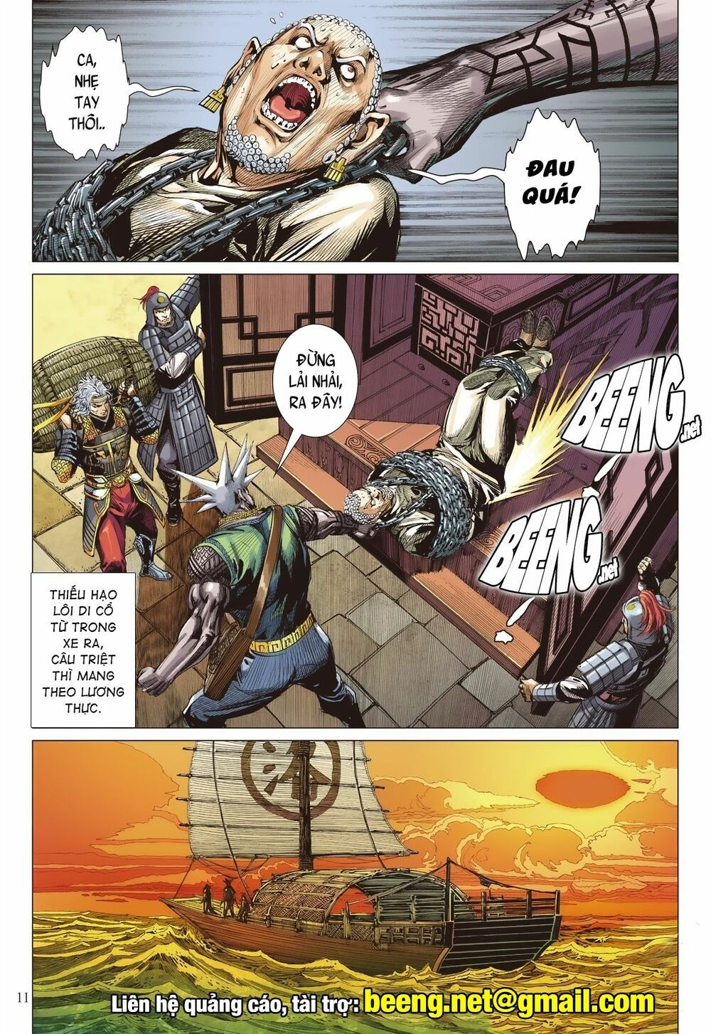 sơn hải kinh truyện chapter 228 11