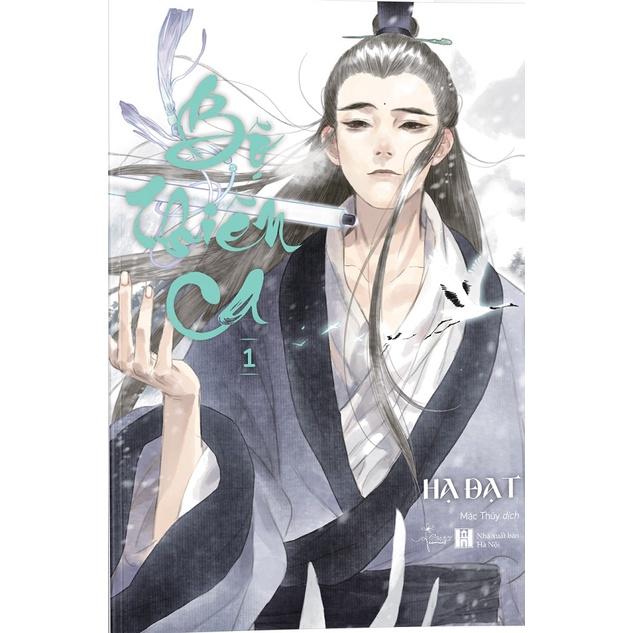Sách Bộ Thiên Ca  - Skybooks - BẢN QUYỀN