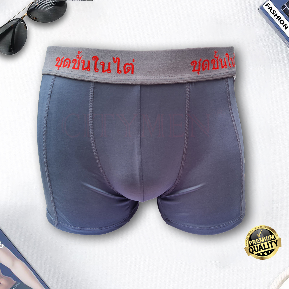 Combo 4 quần lót nam Boxer thun lạnh lưng Thái cạp 4cm thấm hút mồ hôi, co giãn 4 chiều CITYMEN ( Màu Ngẫu Nhiên )