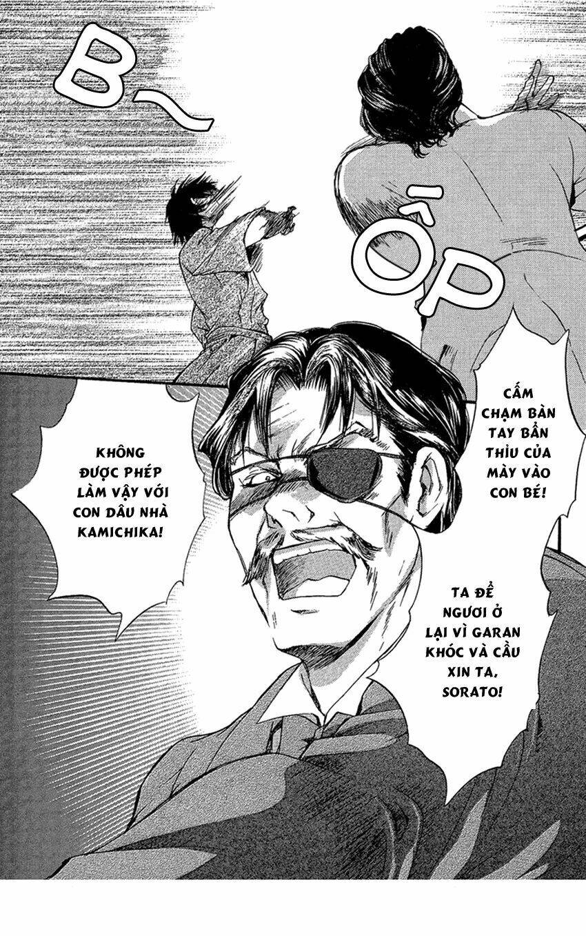 foreign land of ogres chapter 1 39