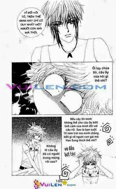 wait! wolf chapter 13 100