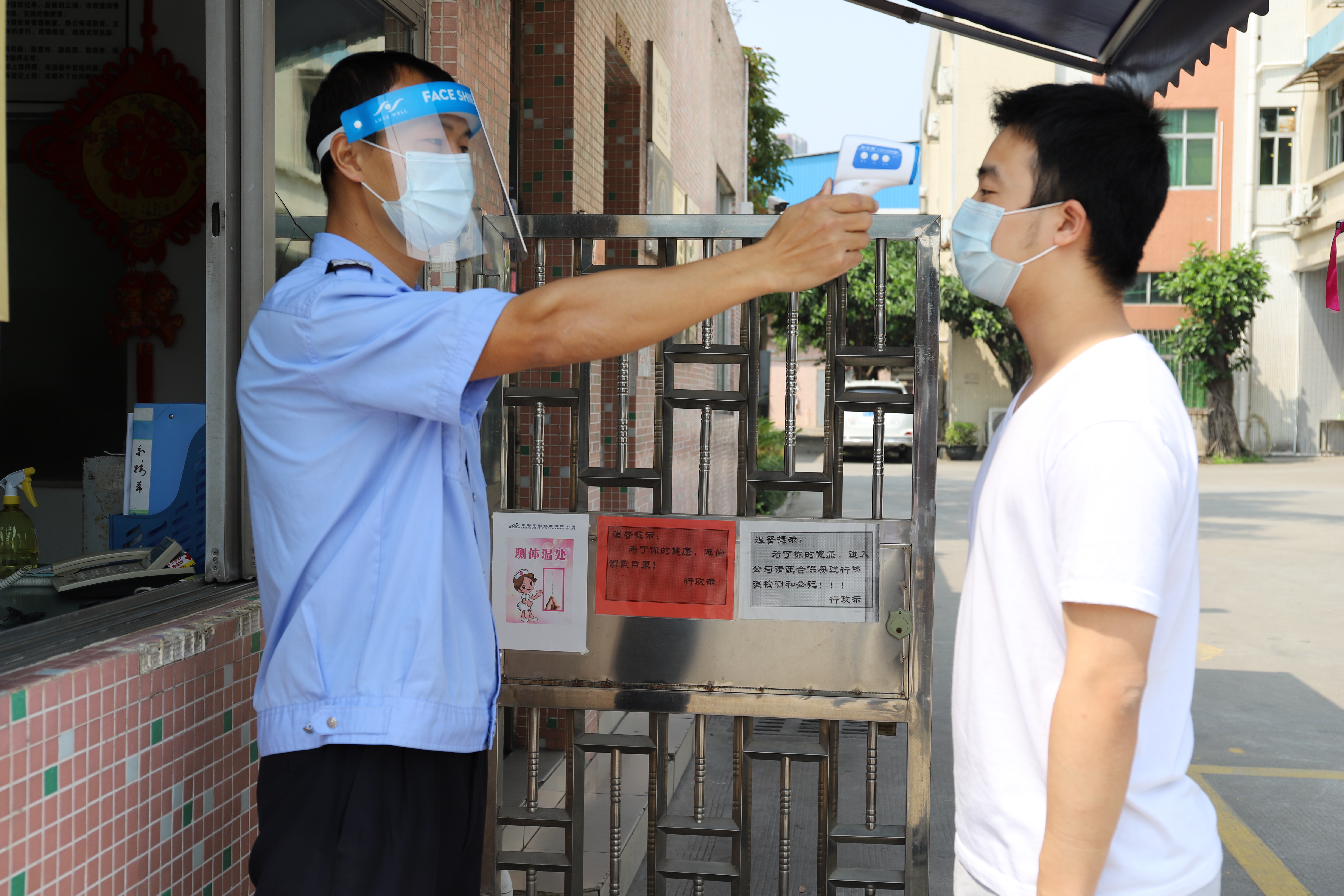 MẶT NẠ CHỐNG GIỌT BẮN - FACE SHIELD