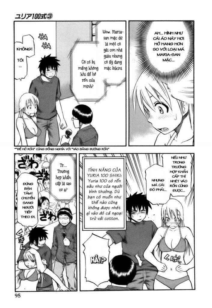 yuria 100 shiki chapter 21 6