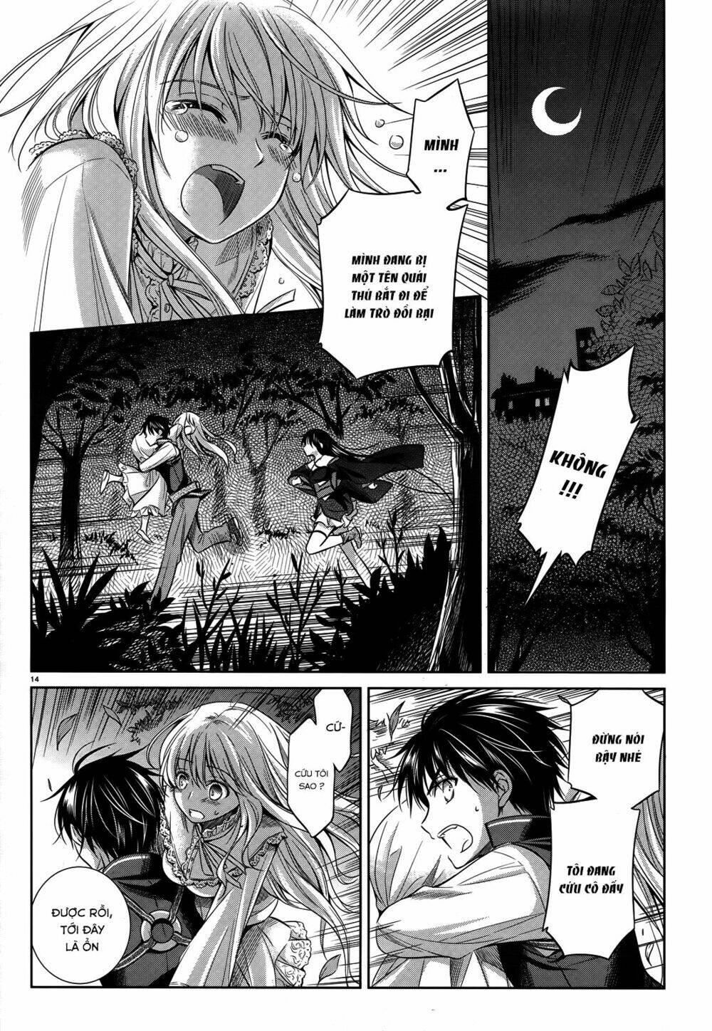 kikou shoujo wa kizutsukanai chapter 40 16