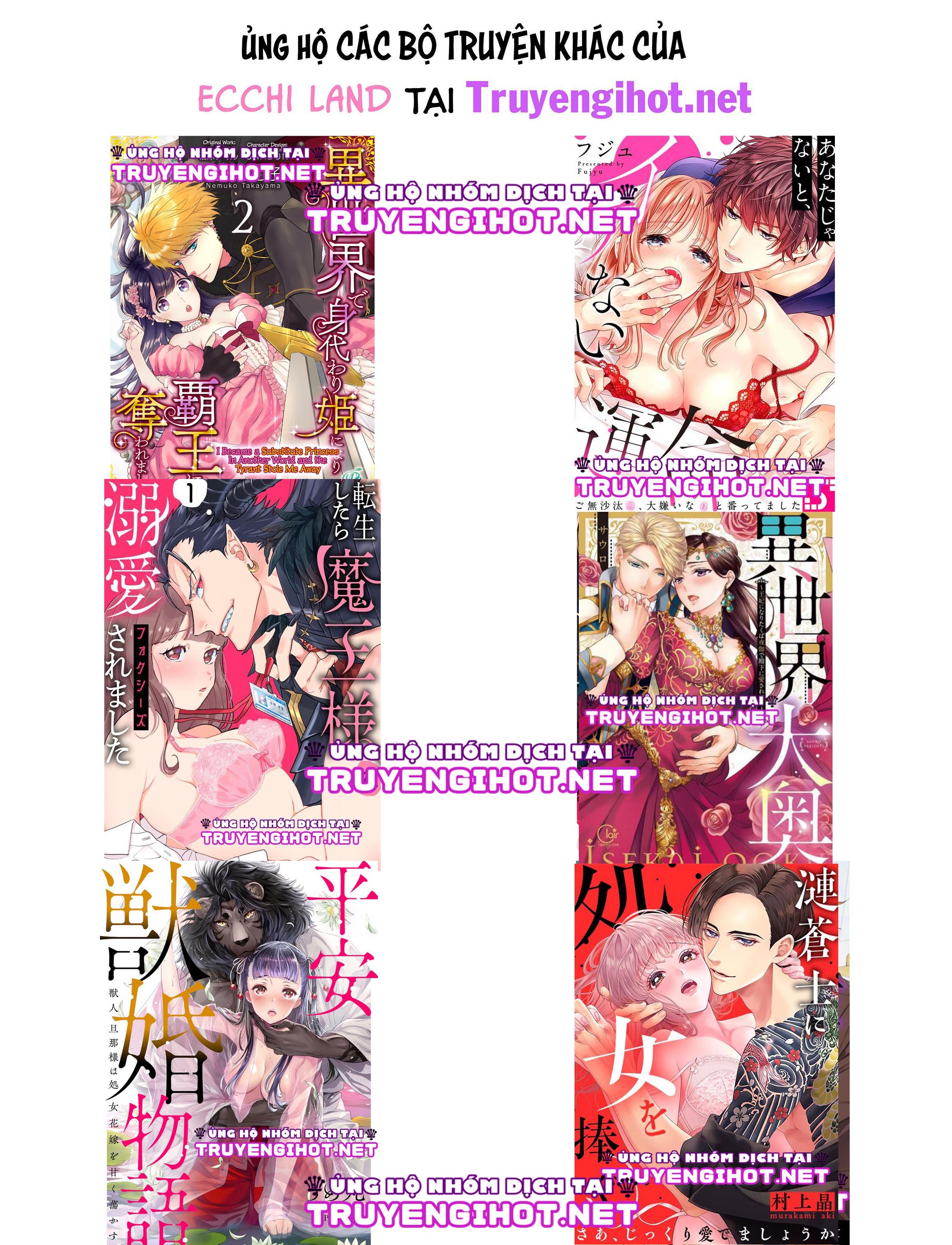 khi bạn tình phải lòng nhau (full) chapter 6.2 14