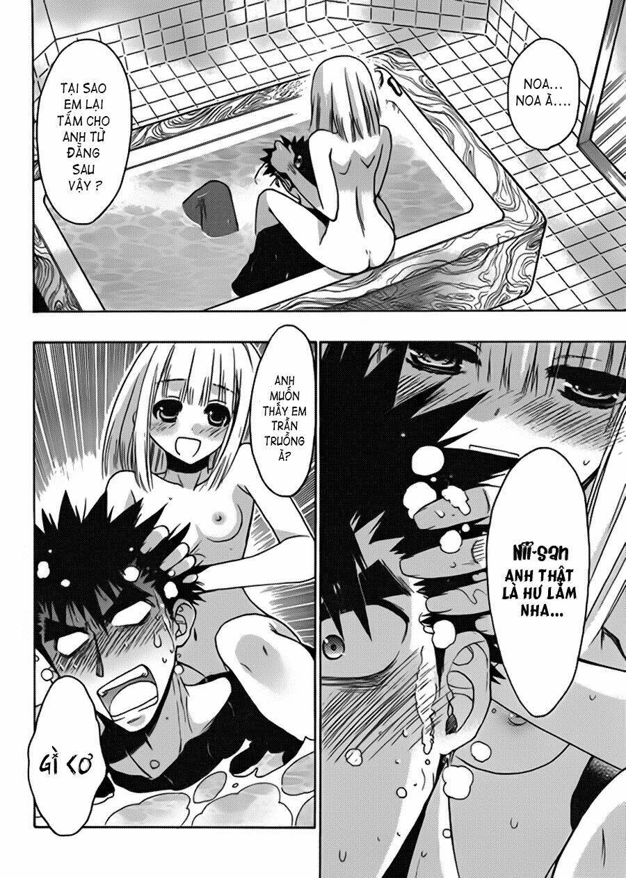 oniichan control chapter 12 6