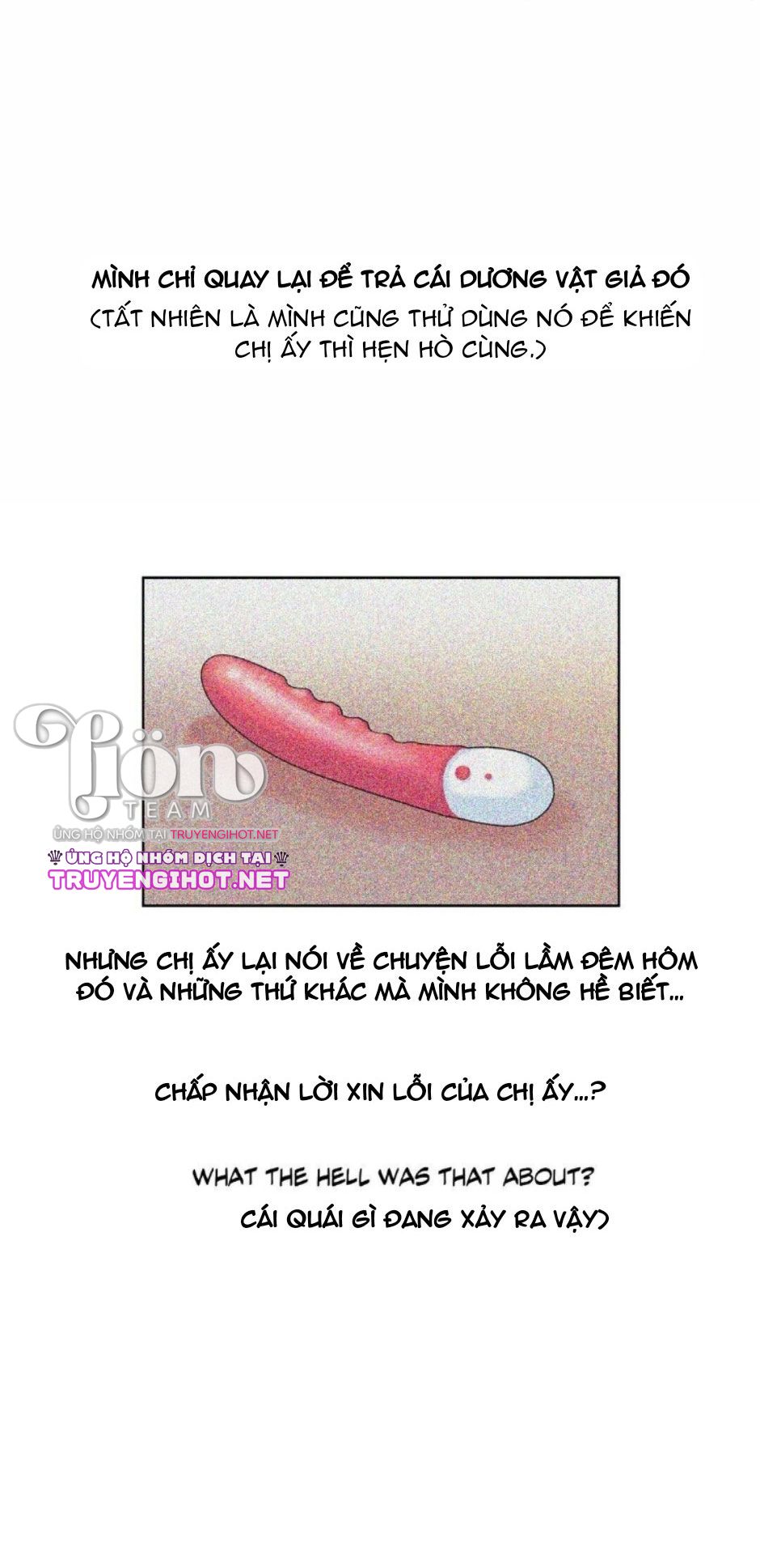 s flower chapter 8.2 16