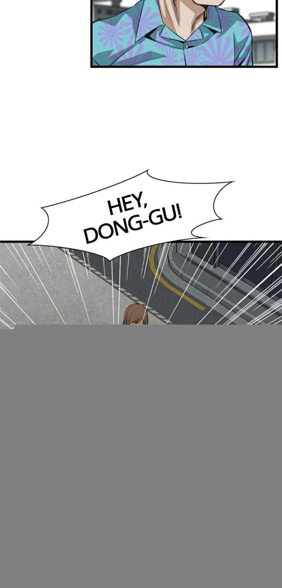 take a peek chapter 79 14