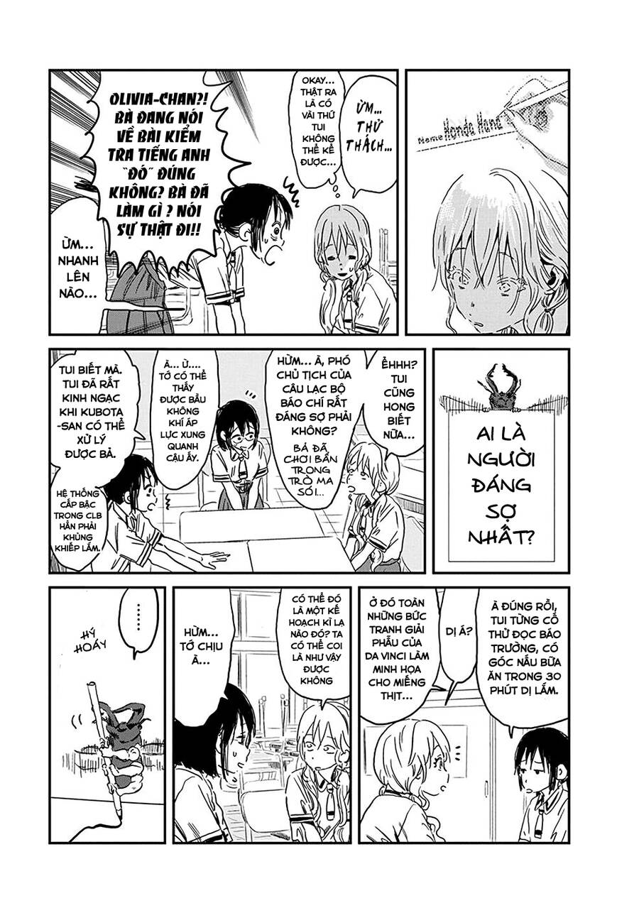 asobi asobase chapter 78 19