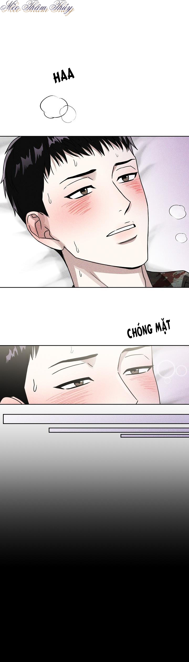 ngày mưa ướt át chapter 1 5