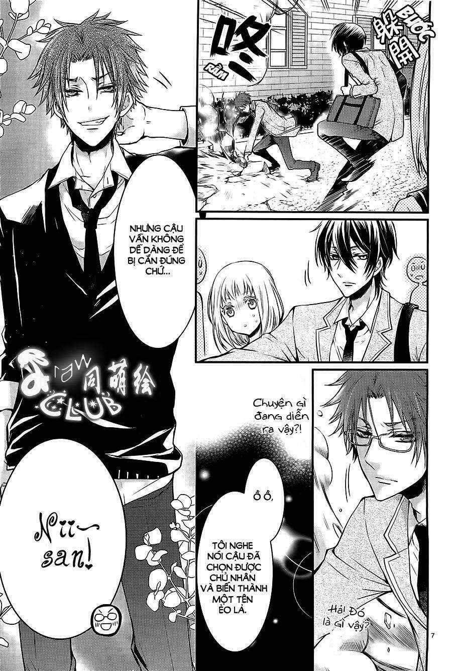 shinobi shijuusou chapter 2 8