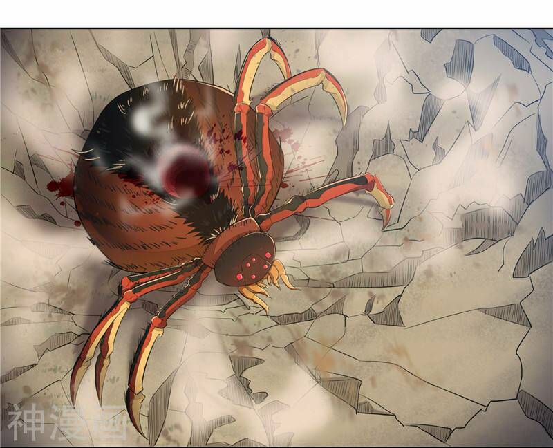 cửu tiêu chí thánh chapter 7 1