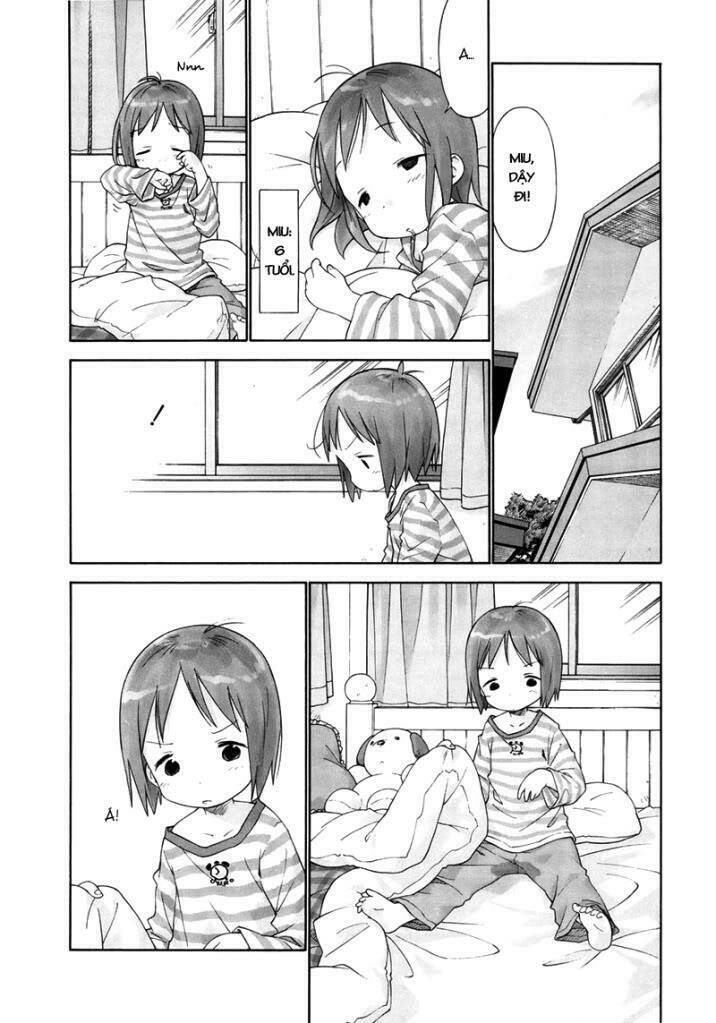 ichigo mashimaro chapter 41 13