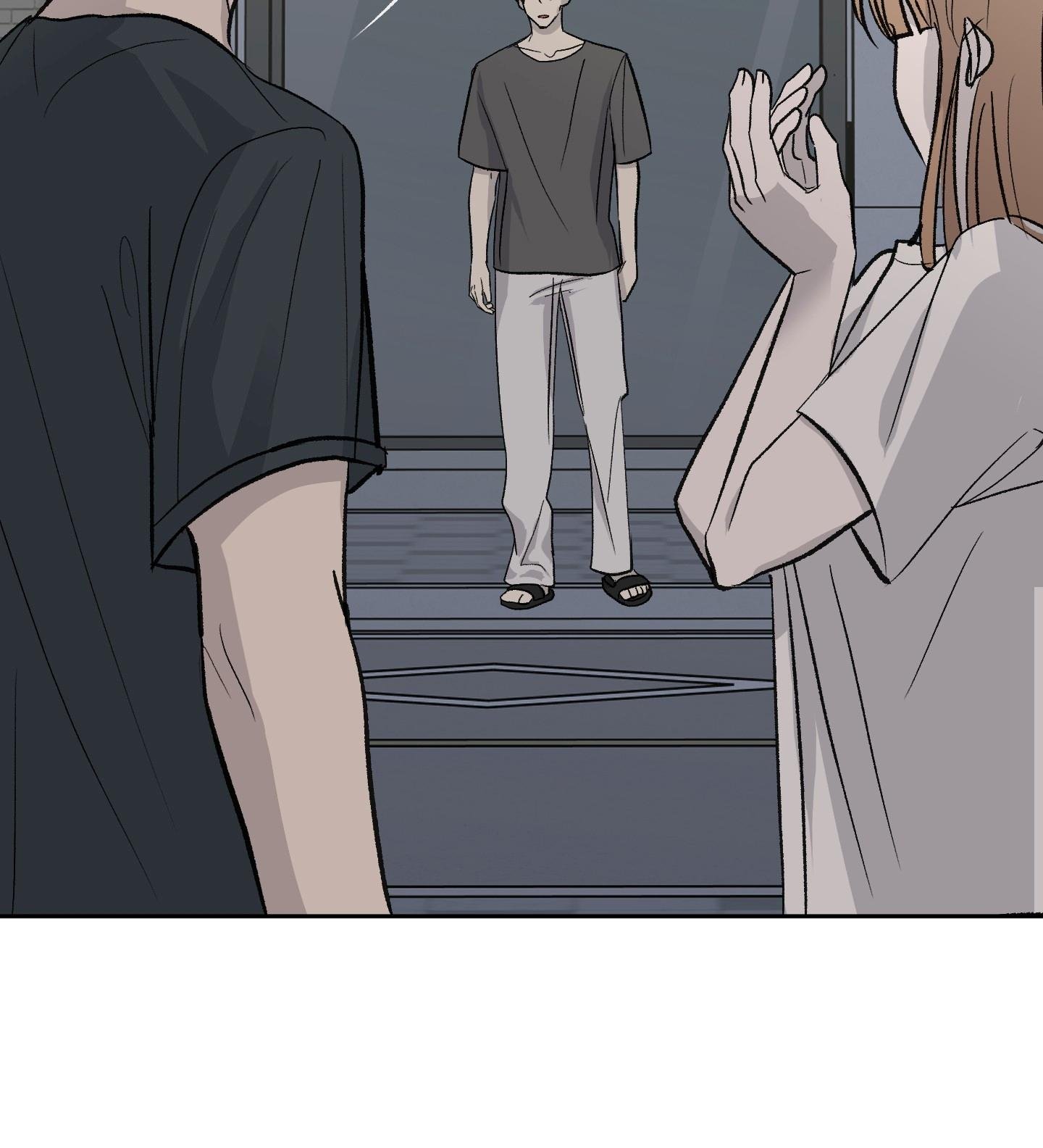 missing romance chapter 46 67