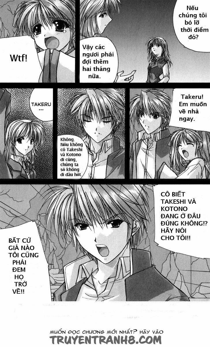 izumo - takeki tsurugi no senki chapter 3 13