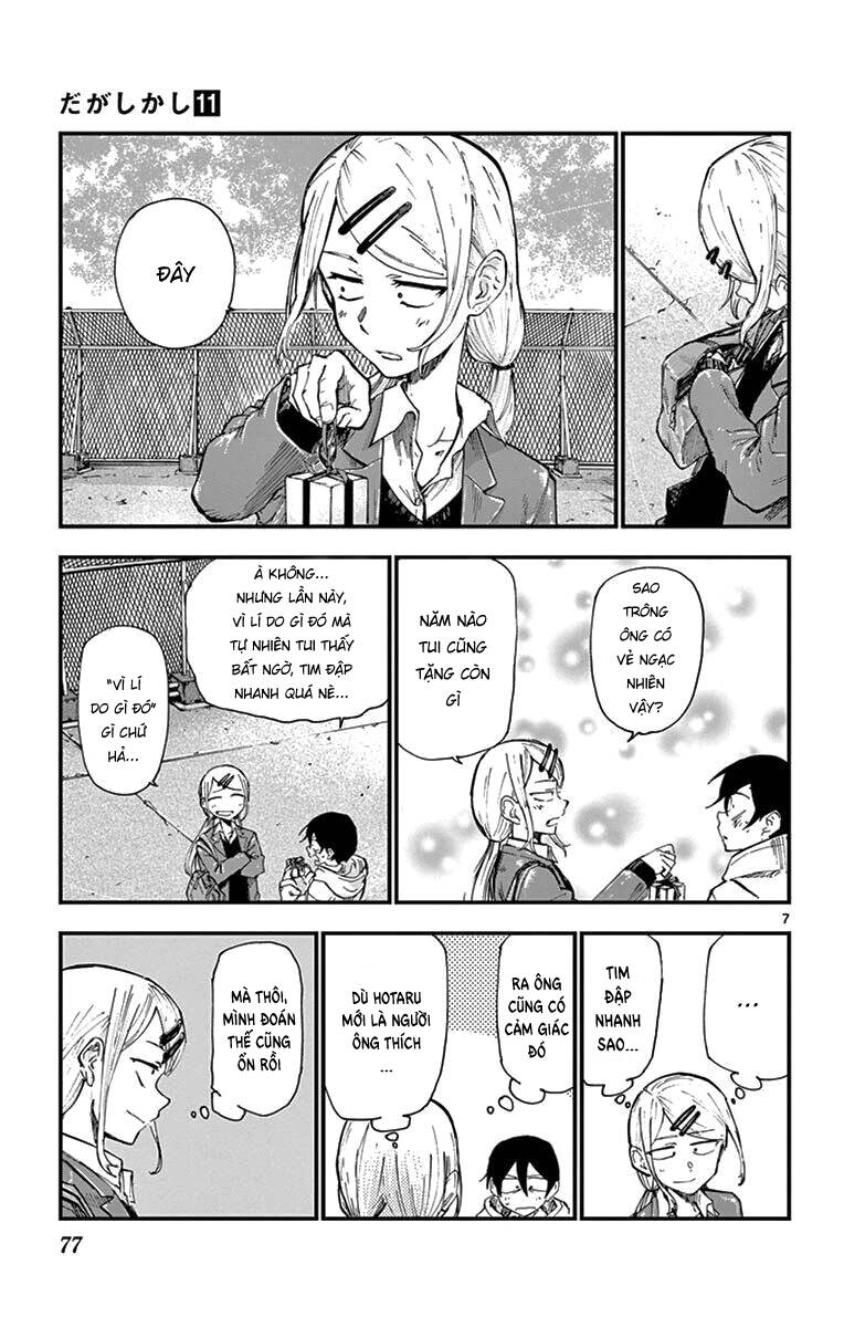 dagashi kashi chapter 178 9