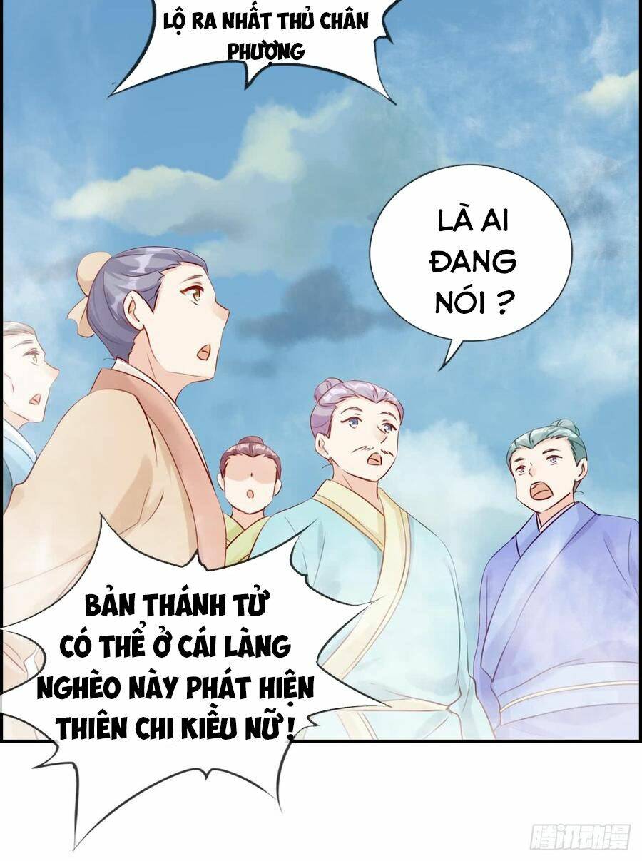 tối cường hoàn khố hệ thống chapter 25 25