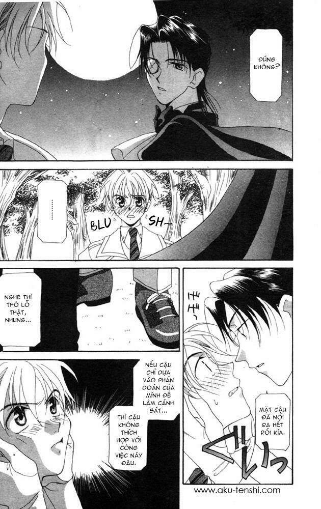 dorobou to keiji chapter 1 13