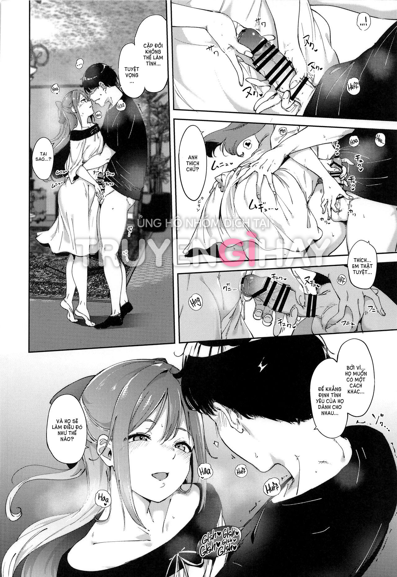 [21+] tuyển tập hentai - mary - trẻ em không nên tò mò chapter 3.2 2