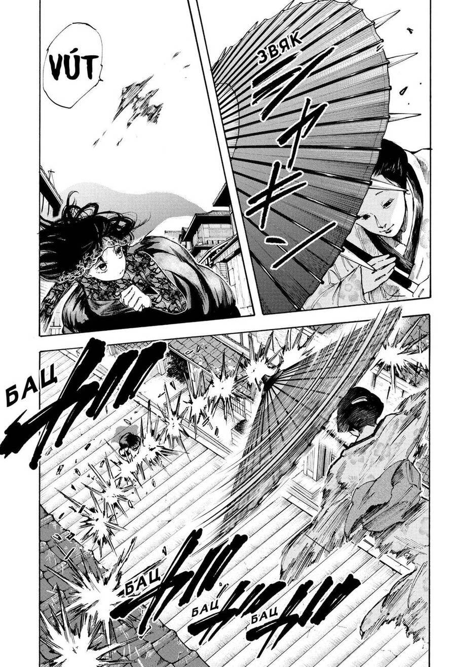 Sakamoto Days Chapter 97 10