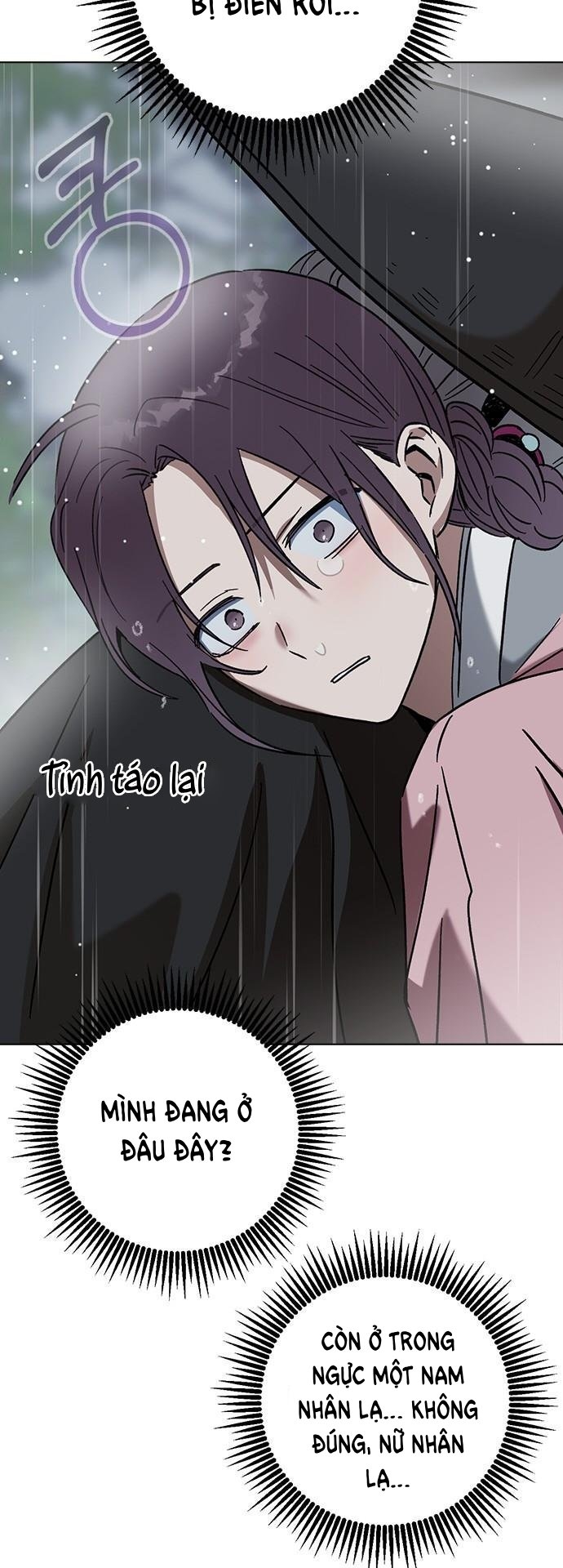 nhân duyên kiếp trước chapter 72.1 15