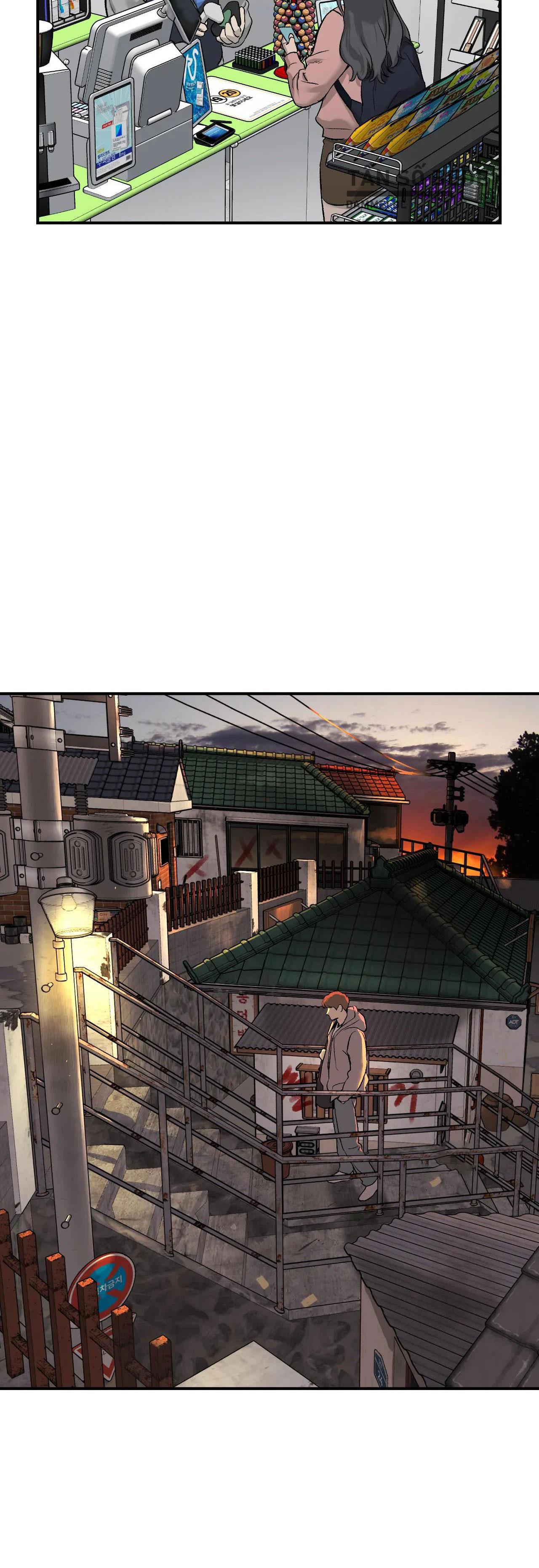 điềm rủi chapter 1 60