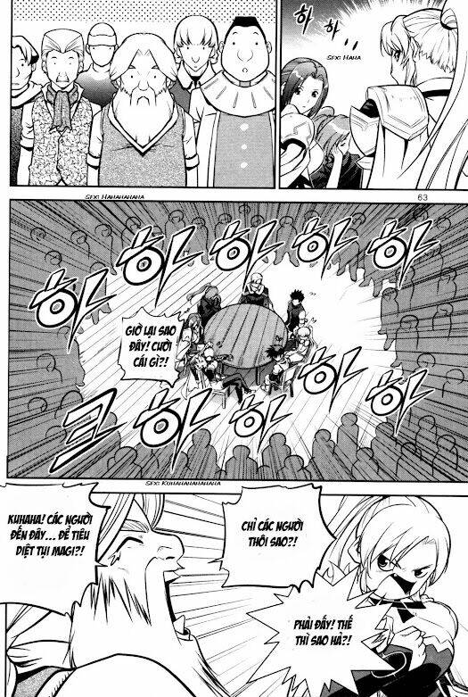 the legend of maian chapter 55 17