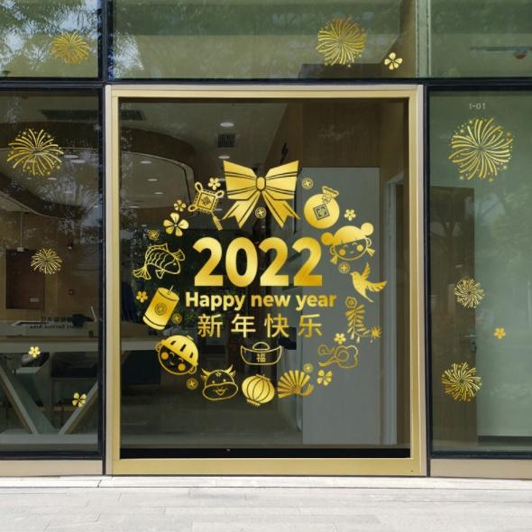 Decal trang trí Tết - Rèm vòng mừng xuân 2022 Vàng Đỏ