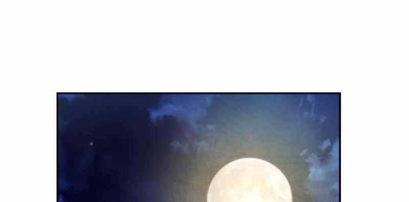 the live chapter 104 29