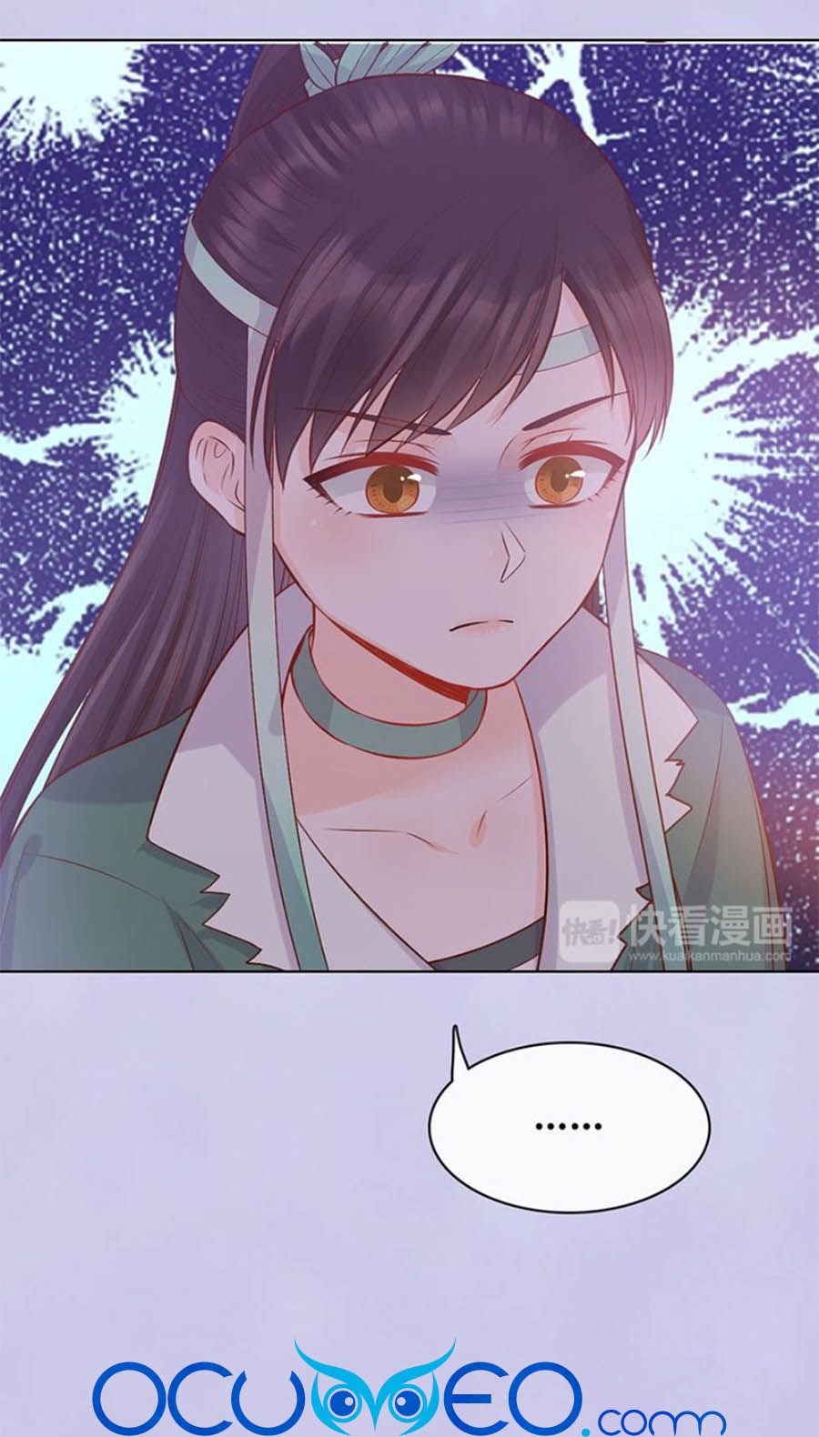 mỹ nhân già rồi chapter 58 28