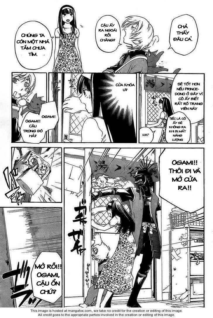 code breaker chapter 86 12