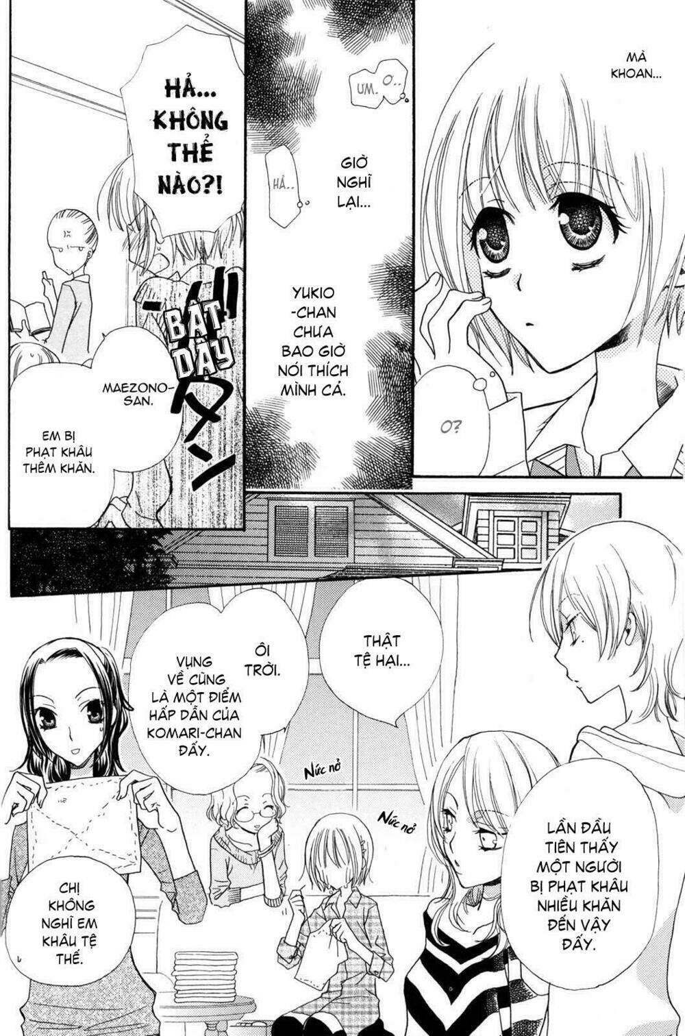 gokujou drops chapter 10 16